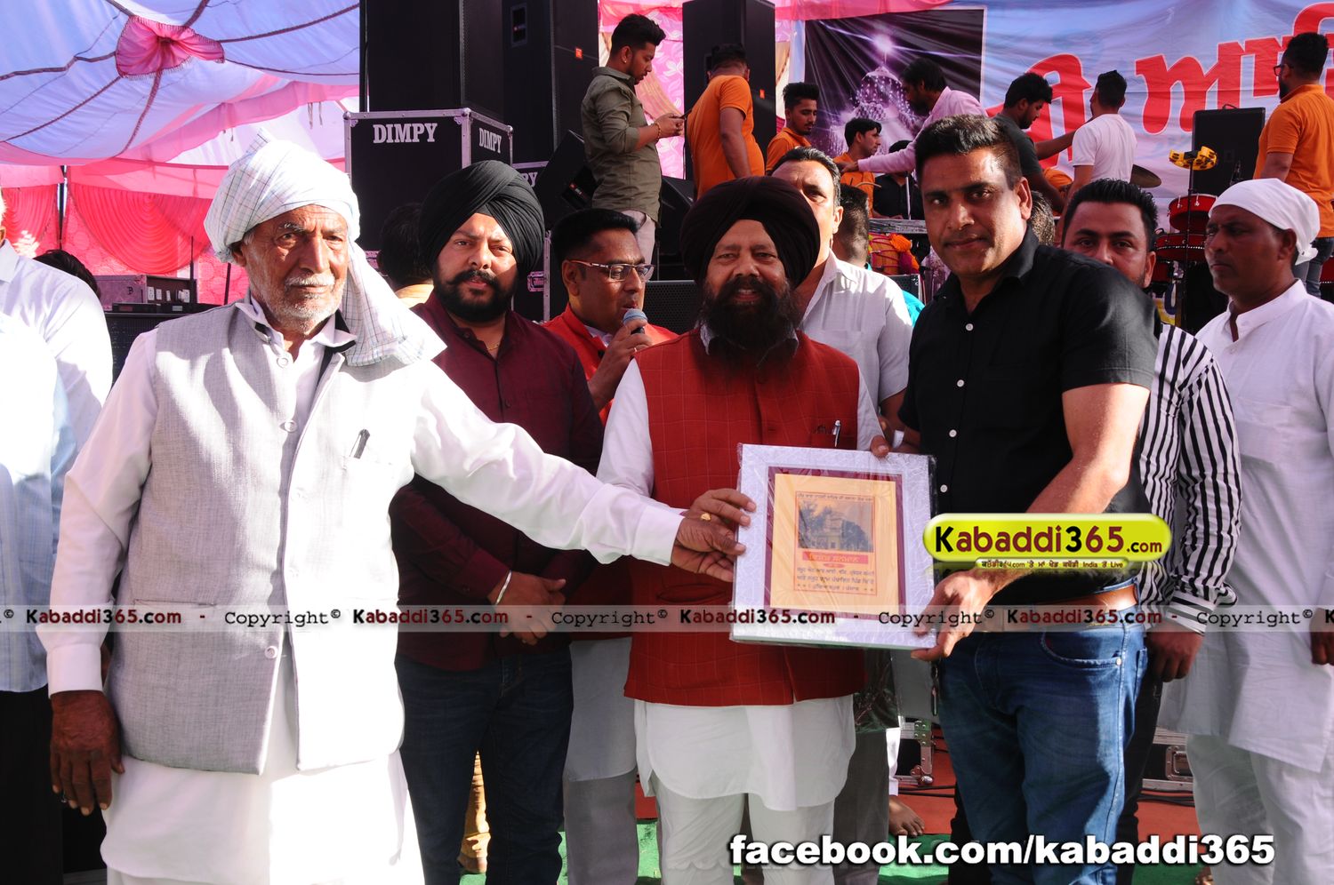 event image